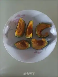 Make Roast melon step 3
