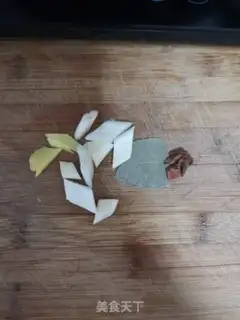 Make Red burning radish step 1