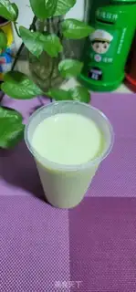 Make Banana shake step 5