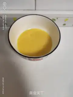 Make Red bean bag step 9