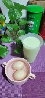Make Banana shake step 7