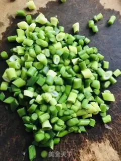 Make Meat carrot fried rice step 2
