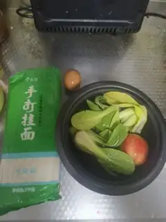 Make Tomato egg noodles step 0