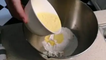 Make Handmade ham bread step 0