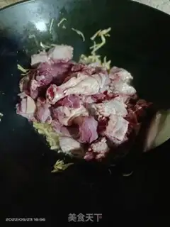 Make Kang-seok duck step 3