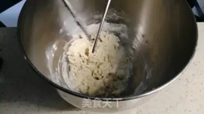 Make Handmade ham bread step 1