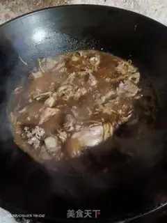Make Kang-seok duck step 5
