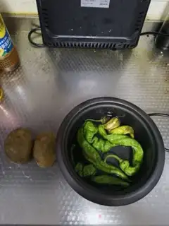 Make Pepper potato chips step 0