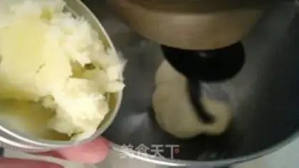 Make Handmade ham bread step 2