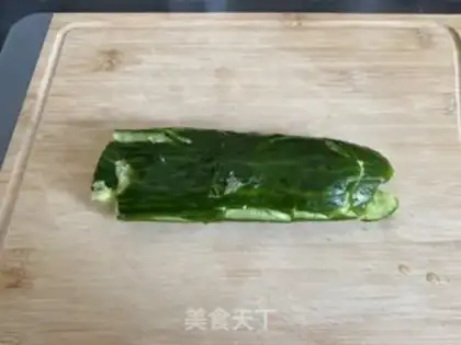Make Summer meal step 0