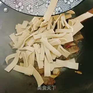 Make Bean skin step 3