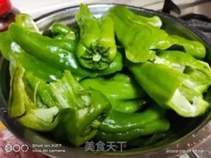 Make Meat and red pepper step 0
