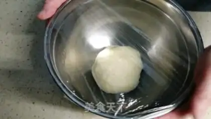 Make Handmade ham bread step 3