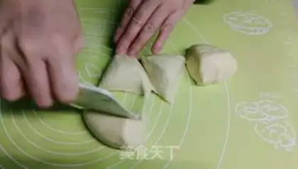 Make Handmade ham bread step 4