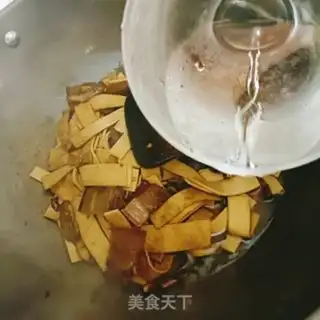 Make Bean skin step 5