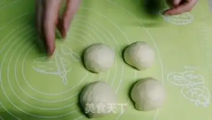 Make Handmade ham bread step 5