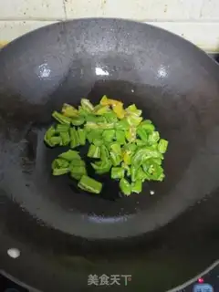 Make Pepper potato chips step 3