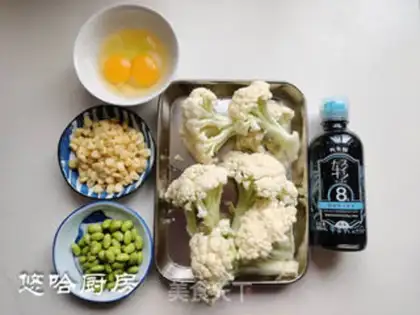 Make No rice, no rice step 0