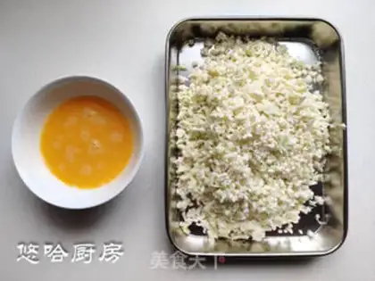 Make No rice, no rice step 1