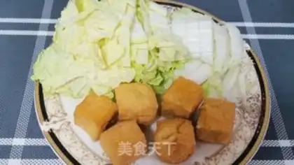Make Tofu step 1