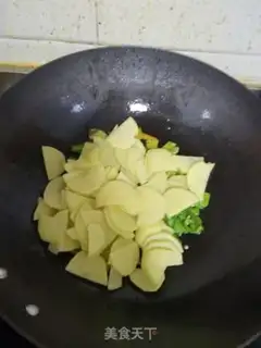 Make Pepper potato chips step 4