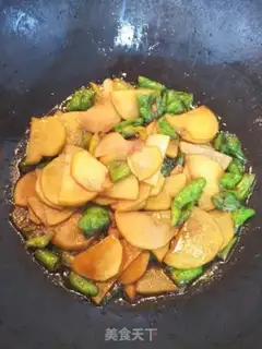 Make Pepper potato chips step 5