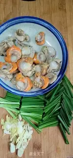 Make The cranberry scallops step 0