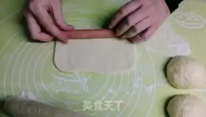 Make Handmade ham bread step 8