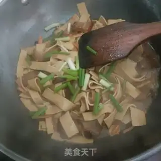Make Bean skin step 8
