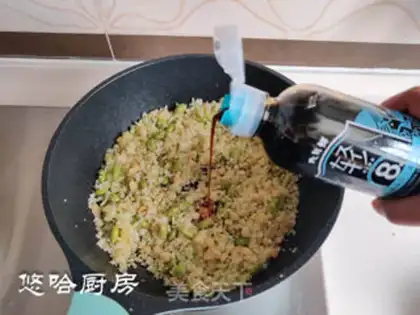Make No rice, no rice step 4