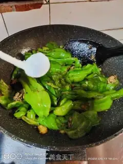 Make Meat and red pepper step 5