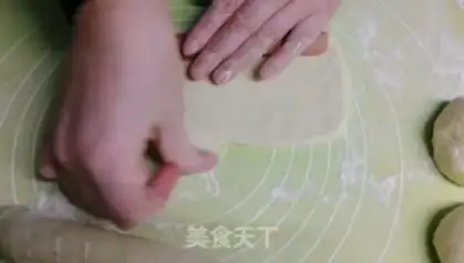 Make Handmade ham bread step 9