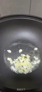 Make The cranberry scallops step 1