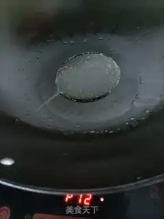 Make Spicy potatoes step 1
