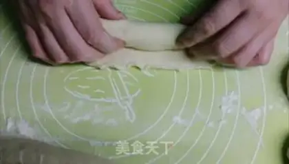 Make Handmade ham bread step 10