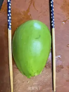 Make Pumpkin