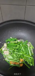 Make The cranberry scallops step 3