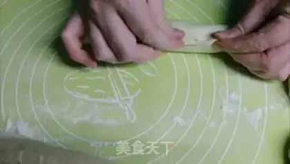 Make Handmade ham bread step 11