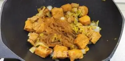 Make Tofu step 5