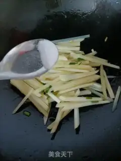 Make Spicy potatoes step 3
