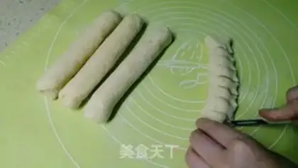 Make Handmade ham bread step 13