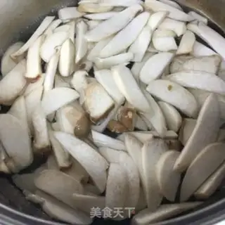 Make Five fragrances and apricot mushrooms step 3