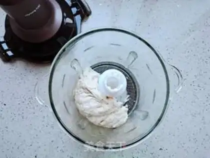 Make Pepper pork pie step 2