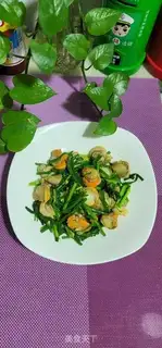 Make The cranberry scallops step 6
