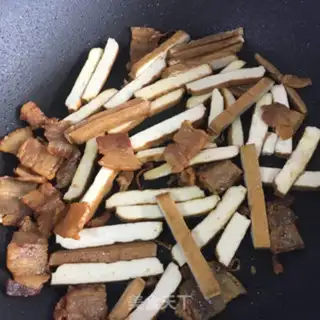 Make Five fragrances and apricot mushrooms step 4