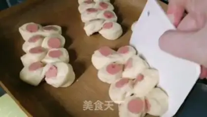 Make Handmade ham bread step 15