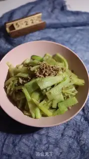 Make The cucumber cucumber step 6