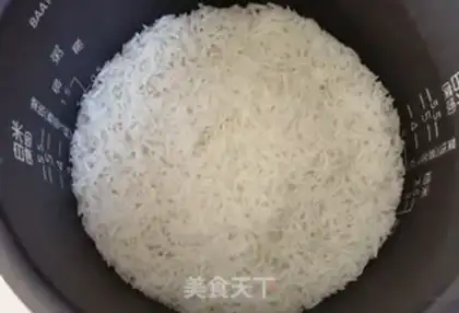 Make Korean rice step 8