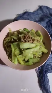 Make The cucumber cucumber step 7
