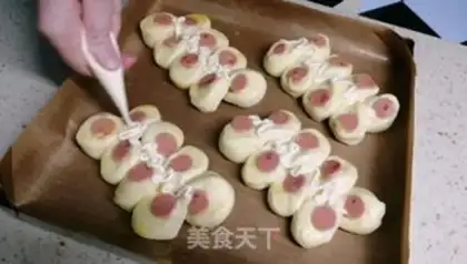 Make Handmade ham bread step 17